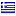 greekstatemuseum.com hosted country